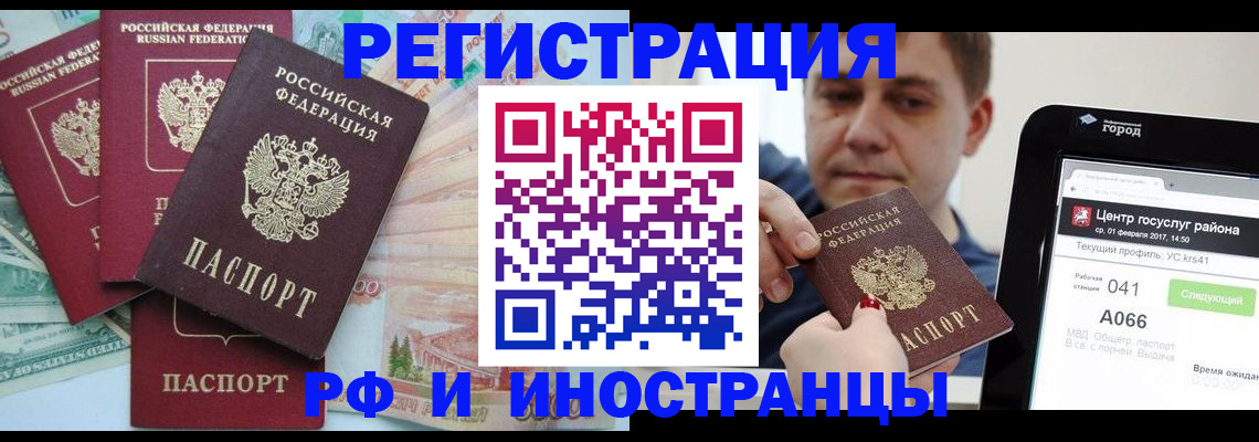 форма 3 в Оренбурге